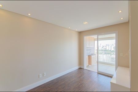 Apartamento à venda com 65m², 2 quartos e 1 vaga Apartamento à venda com 65m², 2 quartos e 1 vagaSala