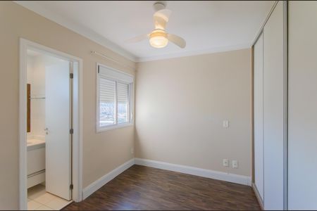 Apartamento à venda com 65m², 2 quartos e 1 vaga Apartamento à venda com 65m², 2 quartos e 1 vagaSuíte