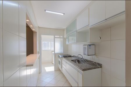 Apartamento à venda com 65m², 2 quartos e 1 vaga Apartamento à venda com 65m², 2 quartos e 1 vagaCozinha e Área de Serviço