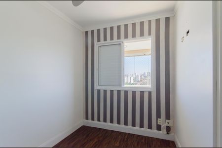 Apartamento à venda com 65m², 2 quartos e 1 vaga Apartamento à venda com 65m², 2 quartos e 1 vagaQuarto