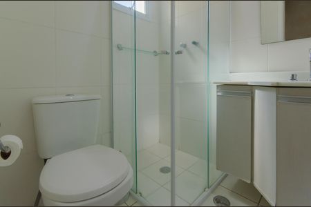 Apartamento à venda com 65m², 2 quartos e 1 vaga Apartamento à venda com 65m², 2 quartos e 1 vagaBanheiro Social