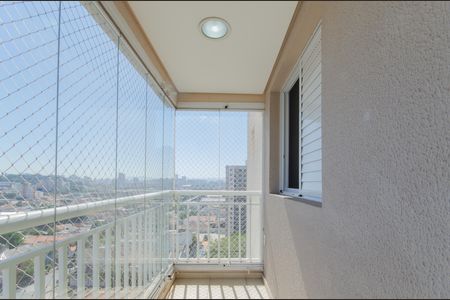 Varanda da Sala de apartamento à venda com 2 quartos, 65m² em Ipiranga, São Paulo