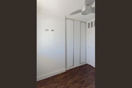 Apartamento à venda com 65m², 2 quartos e 1 vaga Apartamento à venda com 65m², 2 quartos e 1 vagaQuarto