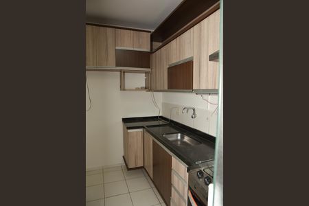 Apartamento à venda com 110m², 2 quartos e 1 vaga Apartamento à venda com 110m², 2 quartos e 1 vagaCozinha