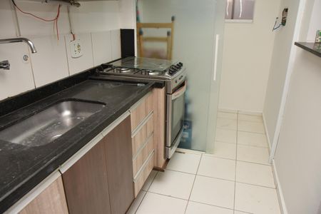 Apartamento à venda com 110m², 2 quartos e 1 vaga Apartamento à venda com 110m², 2 quartos e 1 vagaCozinha