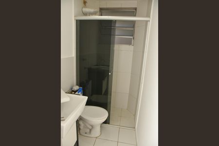 Apartamento à venda com 110m², 2 quartos e 1 vaga Apartamento à venda com 110m², 2 quartos e 1 vagaBanheiro da Suíte