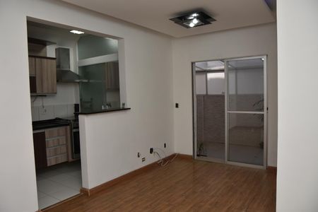 Apartamento à venda com 110m², 2 quartos e 1 vaga Apartamento à venda com 110m², 2 quartos e 1 vagasala com vista pra cozinha