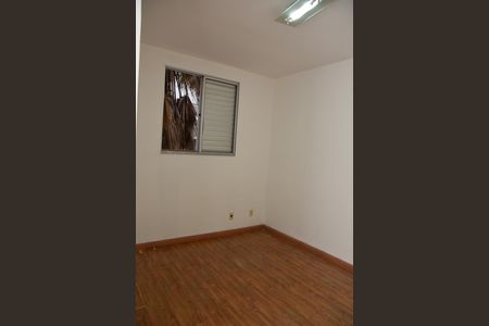 Apartamento à venda com 110m², 2 quartos e 1 vaga Apartamento à venda com 110m², 2 quartos e 1 vagaquarto 2