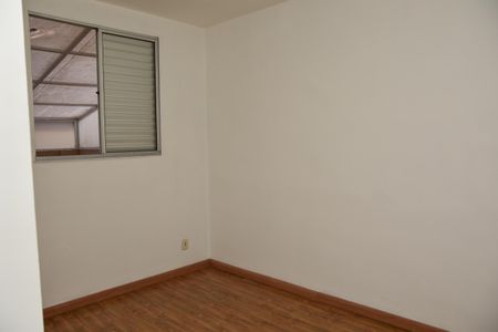 Apartamento à venda com 110m², 2 quartos e 1 vaga Apartamento à venda com 110m², 2 quartos e 1 vagaQuarto 2