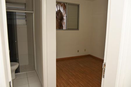 Apartamento à venda com 110m², 2 quartos e 1 vaga Apartamento à venda com 110m², 2 quartos e 1 vagaSuite
