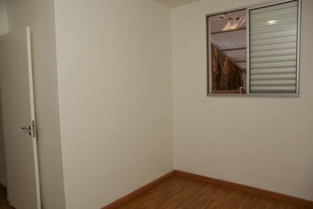 Apartamento à venda com 110m², 2 quartos e 1 vaga Apartamento à venda com 110m², 2 quartos e 1 vagaQuarto 2