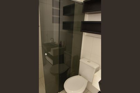 Apartamento à venda com 110m², 2 quartos e 1 vaga Apartamento à venda com 110m², 2 quartos e 1 vagaBanheiro Social