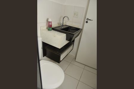 Apartamento à venda com 110m², 2 quartos e 1 vaga Apartamento à venda com 110m², 2 quartos e 1 vagaBanheiro Social