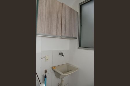 Apartamento à venda com 110m², 2 quartos e 1 vaga Apartamento à venda com 110m², 2 quartos e 1 vagaÁrea de Serviço