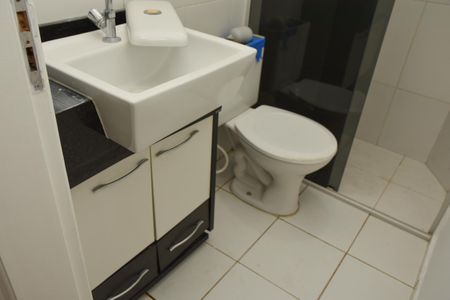 Apartamento à venda com 110m², 2 quartos e 1 vaga Apartamento à venda com 110m², 2 quartos e 1 vagaBanheiro da Suíte