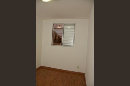 Apartamento à venda com 110m², 2 quartos e 1 vaga Apartamento à venda com 110m², 2 quartos e 1 vagaQuarto 2