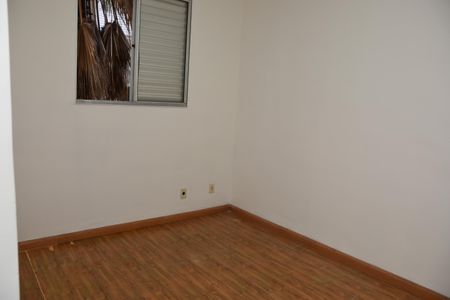 Apartamento à venda com 110m², 2 quartos e 1 vaga Apartamento à venda com 110m², 2 quartos e 1 vagaSuite