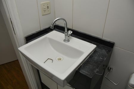 Apartamento à venda com 110m², 2 quartos e 1 vaga Apartamento à venda com 110m², 2 quartos e 1 vagaBanheiro da Suíte