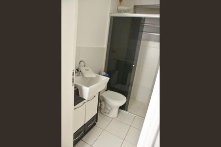 Apartamento à venda com 110m², 2 quartos e 1 vaga Apartamento à venda com 110m², 2 quartos e 1 vagaBanheiro da Suíte