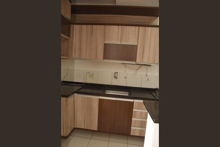 Apartamento à venda com 110m², 2 quartos e 1 vaga Apartamento à venda com 110m², 2 quartos e 1 vagaCozinha