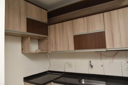 Apartamento à venda com 110m², 2 quartos e 1 vaga Apartamento à venda com 110m², 2 quartos e 1 vagaCozinha
