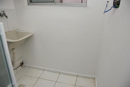 Apartamento à venda com 110m², 2 quartos e 1 vaga Apartamento à venda com 110m², 2 quartos e 1 vagaÁrea de Serviço