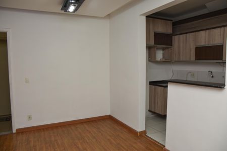 Apartamento à venda com 110m², 2 quartos e 1 vaga Apartamento à venda com 110m², 2 quartos e 1 vagaSala