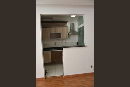Apartamento à venda com 110m², 2 quartos e 1 vaga Apartamento à venda com 110m², 2 quartos e 1 vagaCozinha