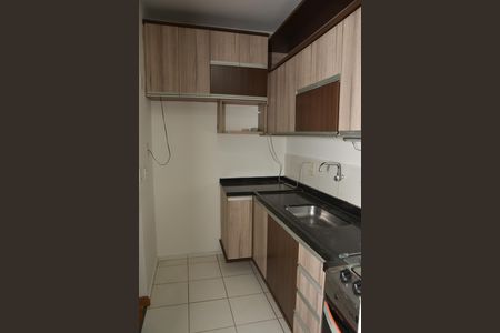 Apartamento à venda com 110m², 2 quartos e 1 vaga Apartamento à venda com 110m², 2 quartos e 1 vagaCozinha