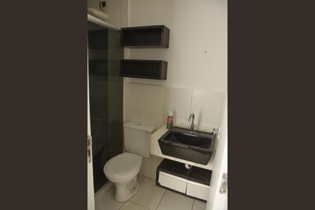Apartamento à venda com 110m², 2 quartos e 1 vaga Apartamento à venda com 110m², 2 quartos e 1 vagaBanheiro Social