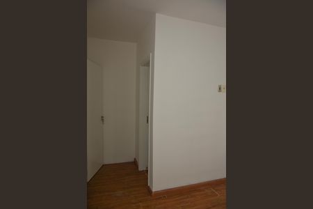 Apartamento à venda com 110m², 2 quartos e 1 vaga Apartamento à venda com 110m², 2 quartos e 1 vagaQuarto 2