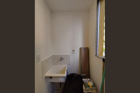Apartamento para alugar com 48m², 2 quartos e 1 vaga Apartamento para alugar com 48m², 2 quartos e 1 vagaÁrea de Serviço