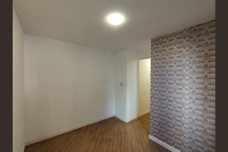 Apartamento para alugar com 2 quartos, 48m² em Jardim Vergueiro, São Paulo