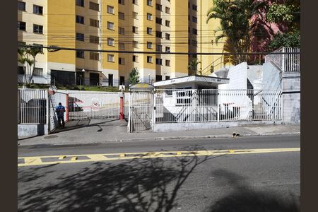 Apartamento para alugar com 48m², 2 quartos e 1 vaga Apartamento para alugar com 48m², 2 quartos e 1 vagaFachada e portaria