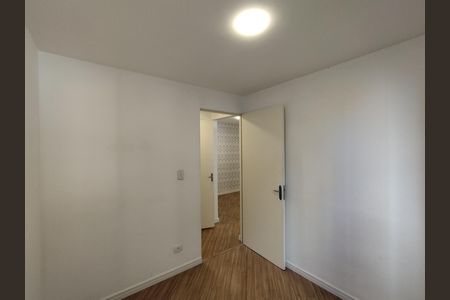 Apartamento para alugar com 48m², 2 quartos e 1 vaga Apartamento para alugar com 48m², 2 quartos e 1 vagaQuarto