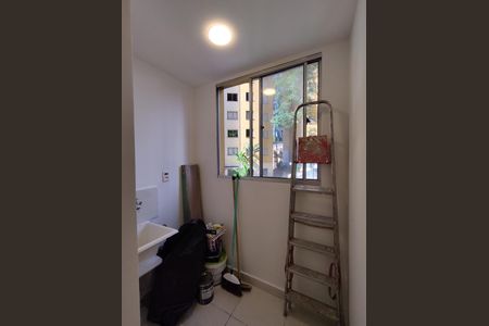 Apartamento para alugar com 48m², 2 quartos e 1 vaga Apartamento para alugar com 48m², 2 quartos e 1 vagaÁrea de Serviço