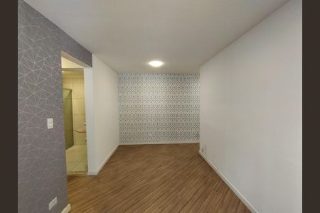 Apartamento para alugar com 48m², 2 quartos e 1 vaga Apartamento para alugar com 48m², 2 quartos e 1 vagaSala