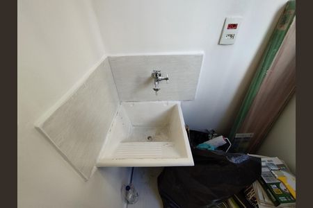 Apartamento para alugar com 48m², 2 quartos e 1 vaga Apartamento para alugar com 48m², 2 quartos e 1 vagaÁrea de Serviço