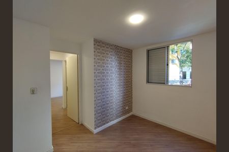 Apartamento para alugar com 48m², 2 quartos e 1 vaga Apartamento para alugar com 48m², 2 quartos e 1 vagaQuarto