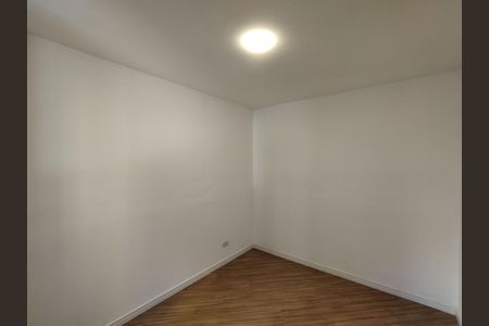 Apartamento para alugar com 48m², 2 quartos e 1 vaga Apartamento para alugar com 48m², 2 quartos e 1 vagaQuarto