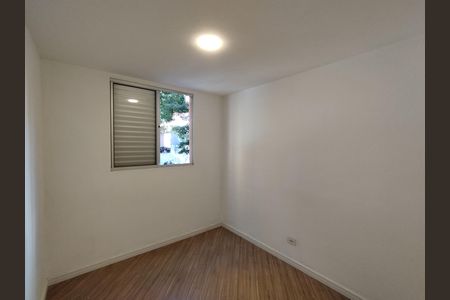 Apartamento para alugar com 48m², 2 quartos e 1 vaga Apartamento para alugar com 48m², 2 quartos e 1 vagaQuarto