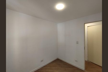 Apartamento para alugar com 48m², 2 quartos e 1 vaga Apartamento para alugar com 48m², 2 quartos e 1 vagaQuarto