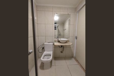 Apartamento para alugar com 48m², 2 quartos e 1 vaga Apartamento para alugar com 48m², 2 quartos e 1 vagaBanheiro - torneira