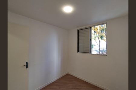 Apartamento para alugar com 48m², 2 quartos e 1 vaga Apartamento para alugar com 48m², 2 quartos e 1 vagaQuarto