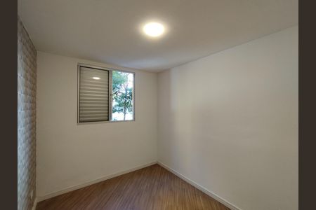 Apartamento para alugar com 48m², 2 quartos e 1 vaga Apartamento para alugar com 48m², 2 quartos e 1 vagaQuarto
