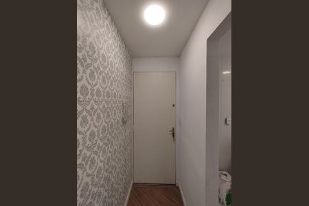 Apartamento para alugar com 48m², 2 quartos e 1 vaga Apartamento para alugar com 48m², 2 quartos e 1 vagaEntrada