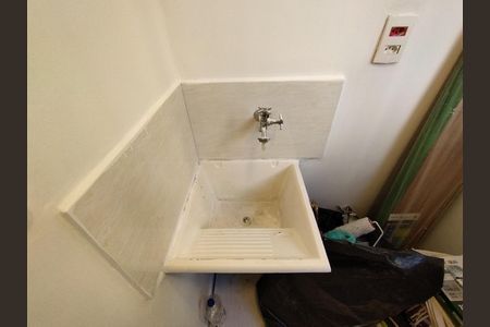 Apartamento para alugar com 48m², 2 quartos e 1 vaga Apartamento para alugar com 48m², 2 quartos e 1 vagaÁrea de Serviço