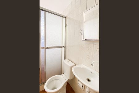 Apartamento para alugar com 65m², 2 quartos e 1 vagaBanheiro 