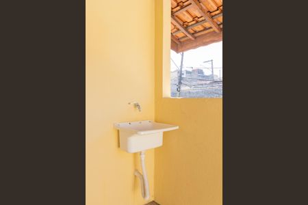 Casa para alugar com 45m², 1 quarto e sem vagaÁrea de Serviço