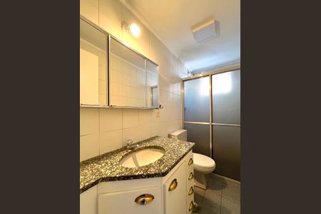 Apartamento para alugar com 57m², 1 quarto e 1 vaga Apartamento para alugar com 57m², 1 quarto e 1 vagaBanheiro